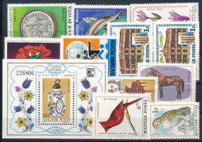 1970-1980 Kis tétel, benne sorok és blokkok, kisívek, 25 db borítékban és egy stecklapon