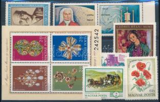 1971-1979 Kis tétel, benne sorok, blokkok, összefüggések, 25 db borítékban és egy stecklapon