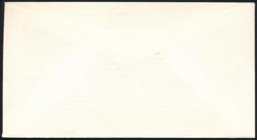 Dél Afrika - Ciskei 1984