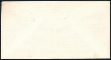 Dél Afrika - Ciskei 1984