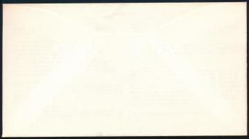 Dél Afrika - Transkei 1984