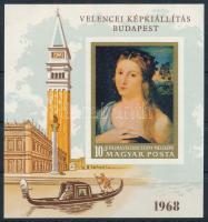 1968 Festmény IV. vágott blokk (6.000)