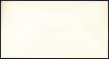 Dél Afrika - Bophuthatswana 1984