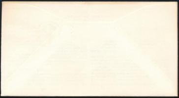 Dél Afrika - Bophuthatswana 1984