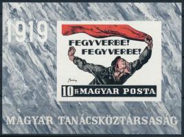 1969 Magyar Tanácsköztársaság V. vágott blokk (4.000)