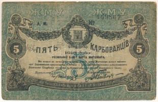 Orosz Polgárháború / Ukrajna / Zsitomir 1918. 5K "469867" fekete sorszámmal, "5" perforációval T:VG Russian Civil War / Ukraine / Zhytomyr 1918. 5 Karbovantsiv with "469867" black serial number and "5" perforation C:VG Krause P#S343a