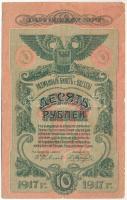 Orosz Birodalom / Odessza 1917. 10R T:VG Russian Empire / Odessa 1917. 10 Rubel C:VG Krause P#S336