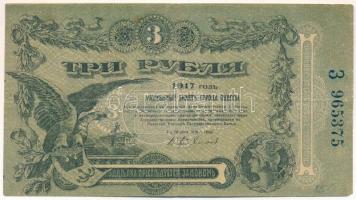 Orosz Birodalom / Odessza 1917. 3R T:F,VG Russian Empire / Odessa 1917. 3 Rubel C:F,VG Krause P#S334