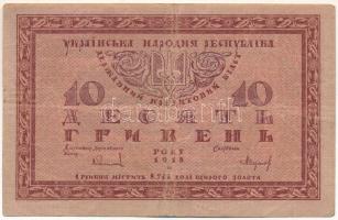 Orosz Polgárháború / Ukrajna 1918. 10 Hrivnya hiteljegy T:F Russian Civil War / Ukraine 1918. 10 Hrivnya C:F