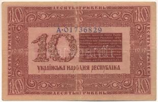 Orosz Polgárháború / Ukrajna 1918. 10 Hrivnya hiteljegy T:F
Russian Civil War / Ukraine 1918. 10 Hr...