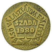 1980. "Első választásom emlékére - Szada 1980" egyoldalas, öntött bronz érdemérem tokban (59mm) T:AU
