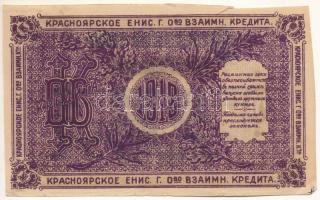 Orosz Polgárháború / Krasznojarszk 1919. 25R T:F szép papír, hajtatlan, sarokhajlás, pici szakadás
...