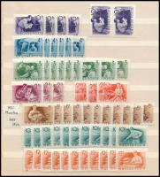 1955 Munka sor az 5Ft-os nélkül több példányokban