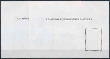 2014 HUNFILA ajándék emlékív pár azonos sorszámmal