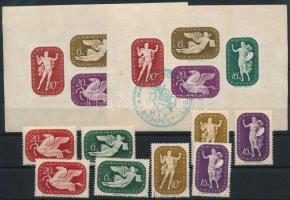 1941 Művész 2 db sor + 2 db blokk