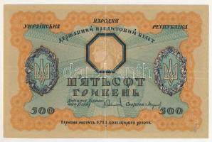 Orosz Polgárháború / Ukrajna 1918. 500 Hrivnya hiteljegy T:F szép papír Russian Civil War / Ukraine 1918. 500 Hrivnya C:F fine paper