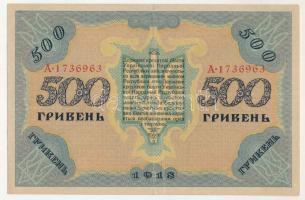 Orosz Polgárháború / Ukrajna 1918. 500 Hrivnya hiteljegy T:F szép papír
Russian Civil War / Ukraine...