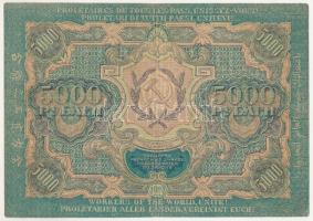 Szovjetunió / Orosz Szocialista Szövetségi Szovjet Köztársaság 1919. 5000R T:F szép papír Soviet Union / Russian Socialist Federated Soviet Republic 1919. 5000 Rubles C:F fine paper Krause P#105