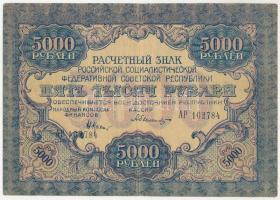 Szovjetunió / Orosz Szocialista Szövetségi Szovjet Köztársaság 1919. 5000R T:F szép papír
Soviet Un...