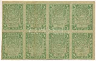 Szovjetunió / Orosz Szocialista Szövetségi Szovjet Köztársaság 1919. 3R 8db vágatlan ívben T:F szép ...