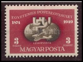 1950 UPU 3Ft blokkból kitépett bélyeg (15.000)