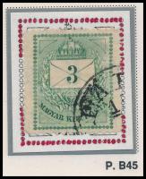 1874 3kr durva gyöngyjavítással (ex Orbán, Sebestyén aranyérmes kiállítási anyagból)