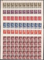 1944 Nagyasszonyok hajtott teljes ívsor