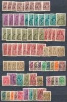 1941 Templom (II.) sor több példányokban kétoldalas A4-es berakólapon