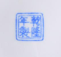 2db kínai "tojáshéj" porcelán váza. Kézzel festett, jelzett, hibátlan 26 cm