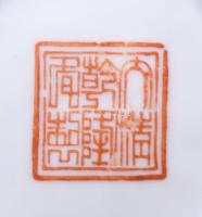 2db kínai "tojáshéj" porcelán váza. Kézzel festett, jelzett, hibátlan 26 cm