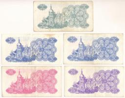 Ukrajna 1991. 3-25 Karbovanec (5db, 4xklf) T:F
Ukraine 1991. 3-25 Kaarbovanec (5pcs 4xdiff) C:F
Kr...