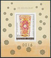 1980 Bélyegnap vágott blokk (4.000)