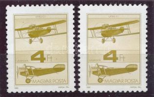 1988 Repüléstörténet 1-1 db 4Ft fényes papíron és matt-sávozott papíron (16.000)