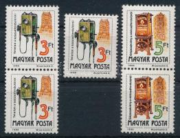 1990 Postatörténet automata bélyegek 3Ft, 5Ft párban (fényes képoldal matt gumival) azonos sorszámmal (455) + 3Ft a fogazás felé tolódott sorszámmal (20.900 +)