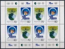 2001 Nemzetközi Szervezetek 50. évfordulója kisív a 7. bélyegen kék folt (8.000)