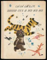 A. A. Milne: Winnie-the-Pooh. (Micimackó.) Ford.: Boris Zakhoder. B. Diodorov, és G. Kalinovsky illusztrációival. Moscow, 1974. Orosz nyelven. Kiadói illusztrált félvászon-kötés, kopott borítóval. /  A. A. Milne: Winnie-the-Pooh. Translated by Boris Zakhoder. With illustrations by B. Diodorov, and G. Kalinovsky. In Russian language. Half-linen-binding, with worn cover.