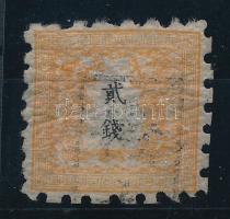 Japán 1872 Mi 7 szép darab, garancia nélkül / no guarantee (Mi EUR 800.-)