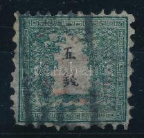 Japán 1872 Mi 8 szép és ritka darab, garancia nélkül / no guarantee (Mi EUR 900.-)