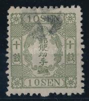 Japán 1872 Mi 13 szép darab, garancia nélkül / no guarantee (Mi EUR 300.-)