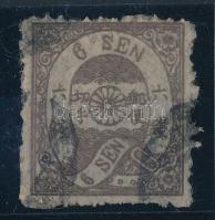 Japán 1874 Mi 17y szép és ritka darab, garancia nélkül / no guarantee (Mi EUR 780.-)