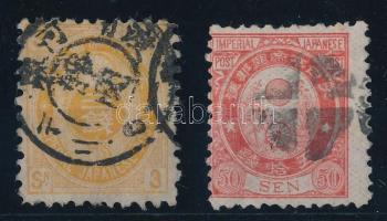 Japán 1879 Mi 55-56 ritka, garancia nélkül / no guarantee (Mi EUR 90.-)