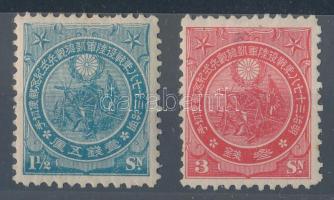 Japán 1906 Mi 92-93 ritka (Mi EUR 220.-) (3 sen kis papírelvékonyodás / thin paper)
