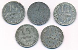 Szovjetunió 1924-1930. 15k Ag (5xklf) T:XF-VF Soviet Union 1924-1930. 15 Kopecks Ag (5xdiff) C:XF-VF Krause Y#87