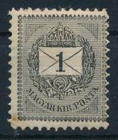 1888 Sztereo 1kr (kis folt a sarokban / small stain in corner)