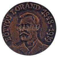 1997 k. "Pro Geophysica Emlékérem" kétoldalas, öntött bronz érdemérem gravírozás nélkül. &...