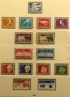 Norvégia gyűjtemény 1925-1988 2 db előnyomott, falcmentes albumban, tokkal