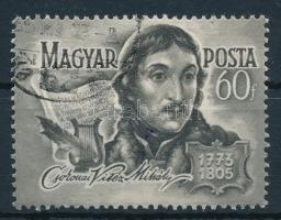 1955 Költők 60f számvízjellel