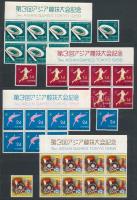 Japán 1958 Ázsiai Játékok 8 db sor, nagyrészt összefüggésekben