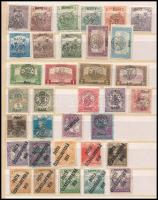 34 db megszállási bélyeg Bodor vizsgálójellel, több bélyeg sérült