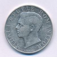 Románia 1941. 250L Ag T:XF
Romania 1941. 250 Lei Ag C:XF
Krause KM#59